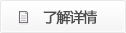 �˽�Ԕ��
